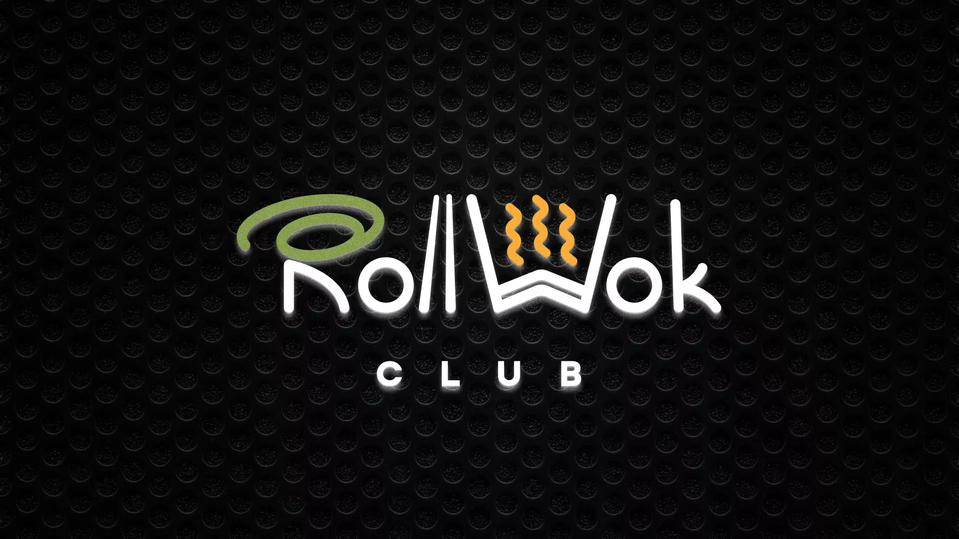 Брендирование торговых точек суши-бара «Roll Wok Club» в Барнауле